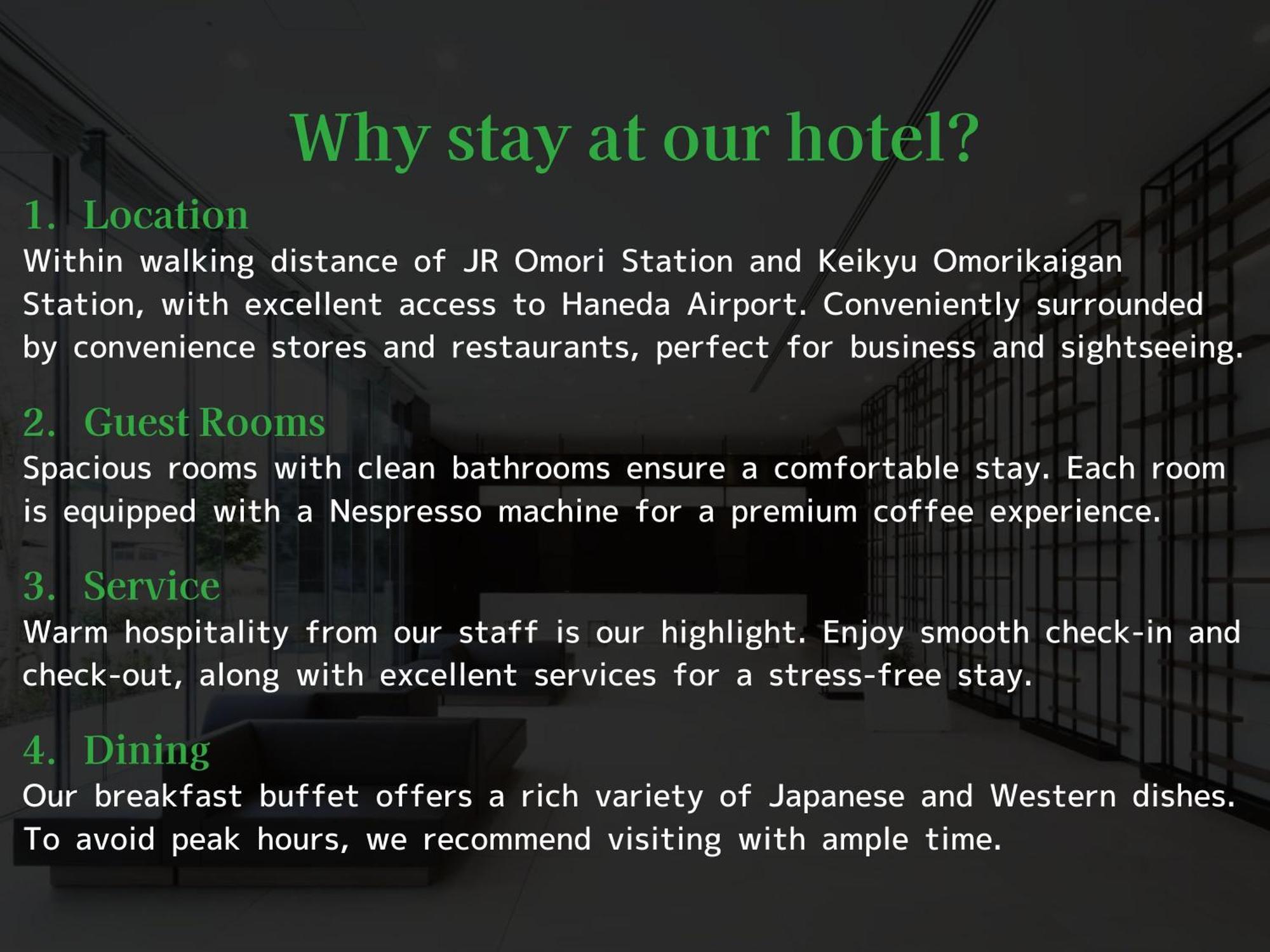 Tmark City Hotel Tokyo Omori Екстериор снимка